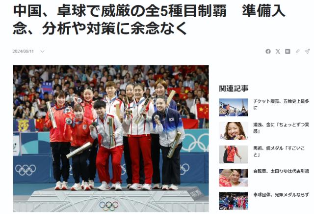 1723396618377080243.png 微信图片_20240812011652.png